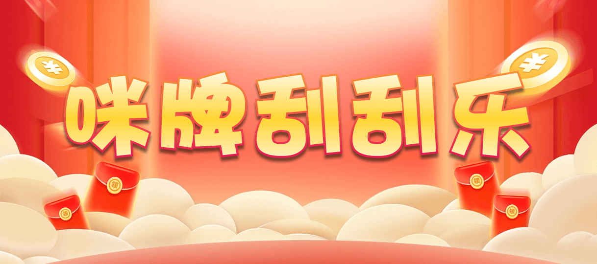 加拿大28,预测,在线,PC结果查询,加拿大pc28预测,在线预测,加拿大2.8在线,加拿大在线咪牌,组合
