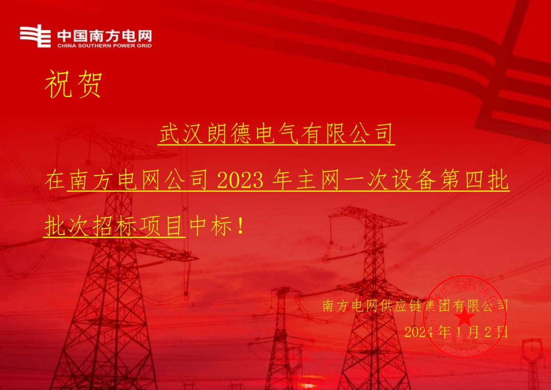 _ϲӍ | ʵ늚ИϾW2023WOĿ