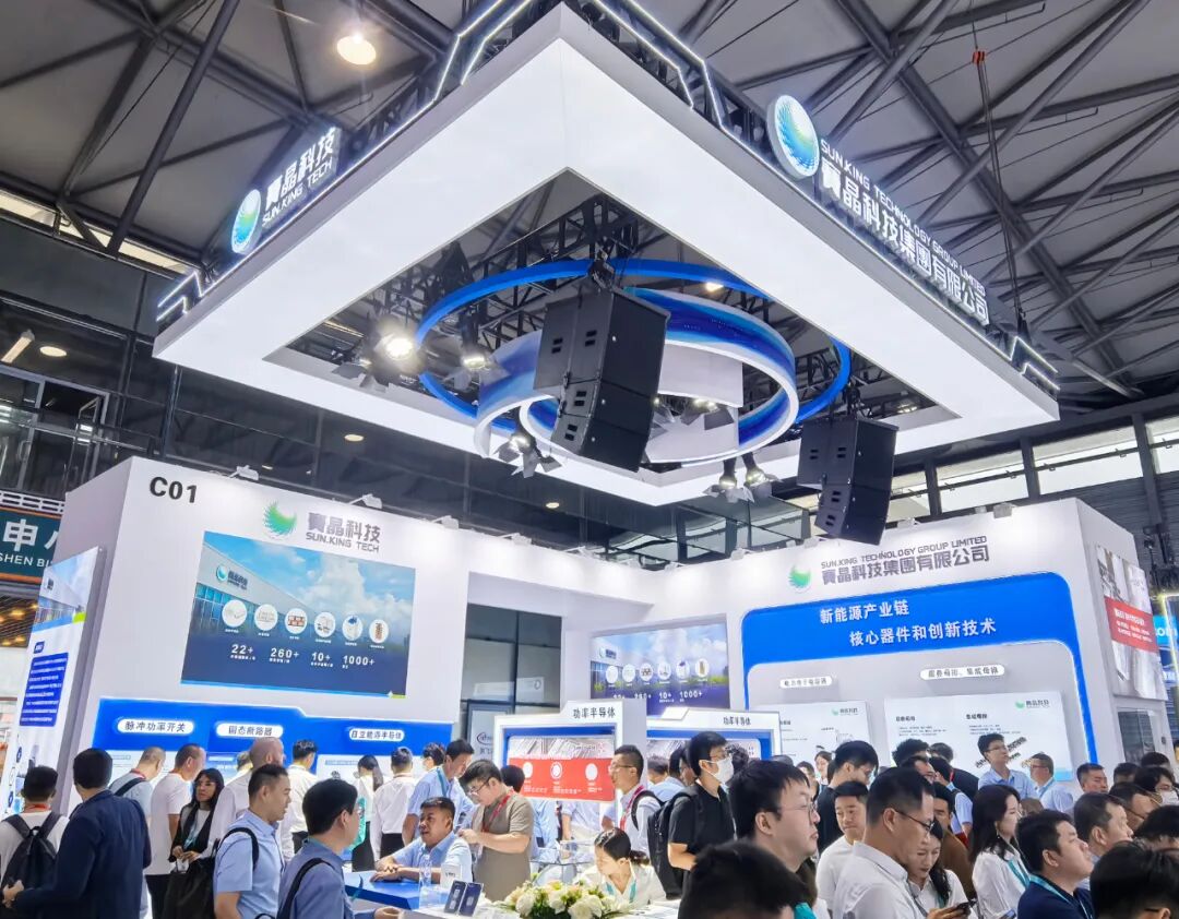 Gɫδ——28PCIM Asia 2025